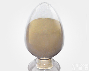 2-氨基-3-羟基-5-溴<em>吡啶</em><em>原料药</em>厂家@品质保障，15天包退换 !   !