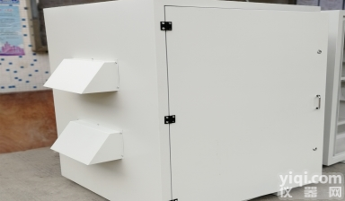 户外<em>投影机</em><em>恒温</em>箱  <em>投影机</em><em>恒温</em>箱 <em>恒温</em>恒湿柜 防潮柜