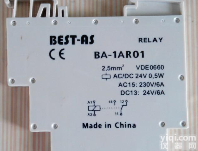 贝斯特BA-1AR01端子继电器 PLC/<em>变频</em>器/<em>低压</em>自动化控制系