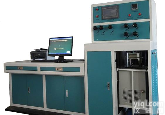 智能型煤的<em>甲烷</em><em>吸附</em>量<em>测定仪</em>