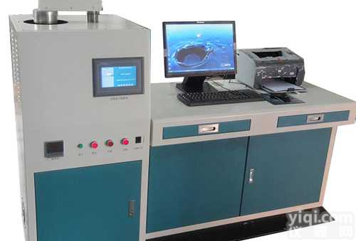 煤的<em>着火温度</em><em>测定仪</em>