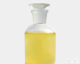 10-<em>十一烯酸</em><em>原料药</em>厂家@品质保障，15天包退换 !   !