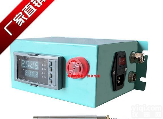 罗卓尼克便携式<em>露点仪</em> 在线式<em>露点仪</em> 压缩空气<em>露点仪</em><em>温湿度计</em>包邮