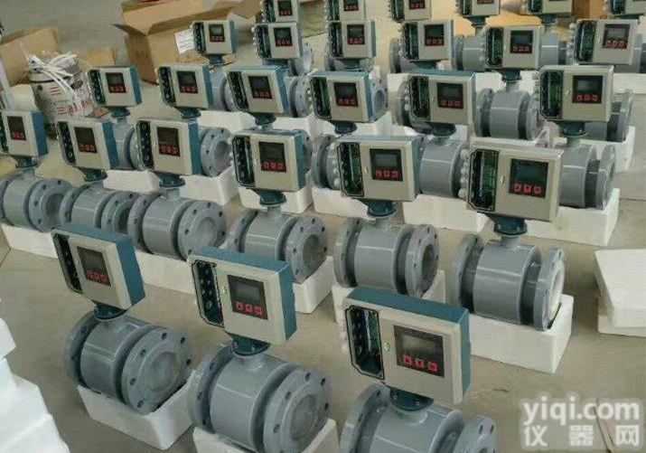 <em>空调</em>冷量<em>计量表</em>使用说明,<em>空调</em><em>能量</em>计算