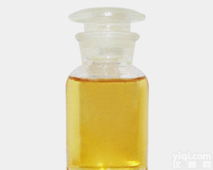 N,N-二<em>乙基</em>间甲苯胺原料药厂家@当天发货可<em>在线支付</em>