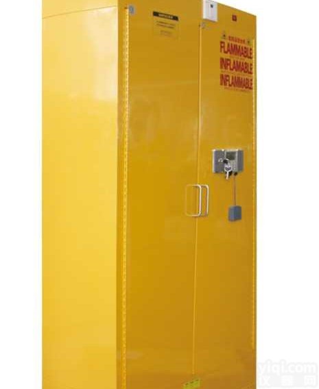 <em>易燃</em>品<em>存储设备</em><em>容量</em>