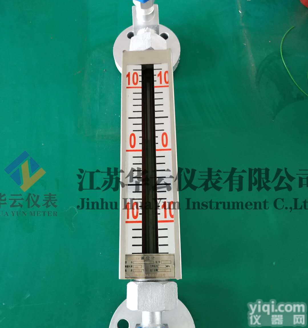 <em>润滑油</em>罐液位计<em>厂家</em>