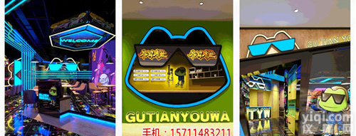 <em>谷田</em>有蛙<em>加盟</em>，原来餐厅还能这么有趣_<em>谷田</em>有蛙<em>加盟</em>