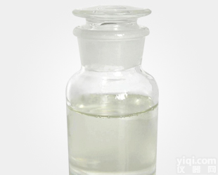 <em>肉桂</em>酸<em>乙酯</em>原料药<em>厂家</em>@当天发货可在线支付