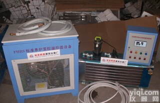 混凝土标准<em>养护</em>室FHBS-<em>60</em>试验方法
