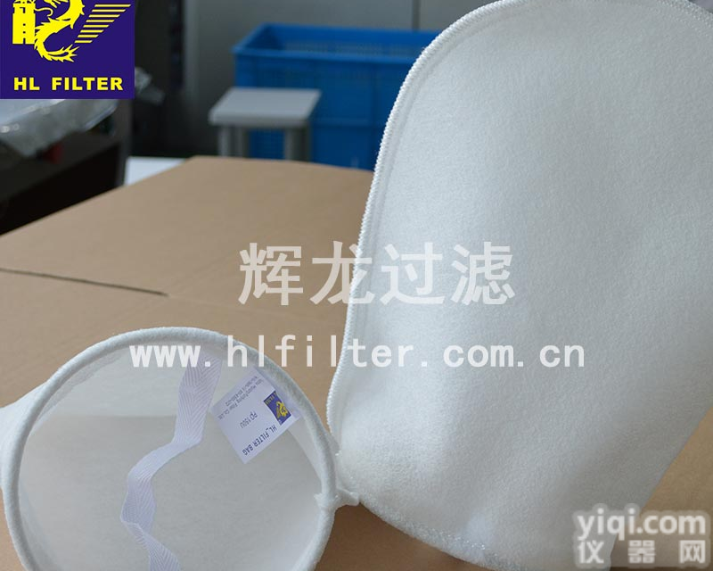 医药<em>滤袋</em>输液制药过滤溶剂过<em>滤袋</em>生物制品过<em>滤袋</em>pp<em>滤袋</em>