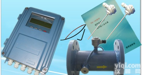 <em>能量</em><em>计量表</em>,ZY<em>空调</em>电磁<em>能量</em><em>计量表</em>维护使用