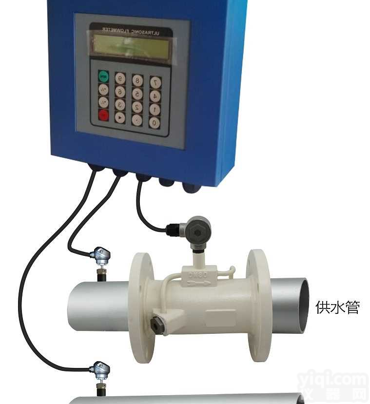 冷<em>热量表</em> 空调能量计 超声波<em>热量表</em><em>计量</em>收费系统