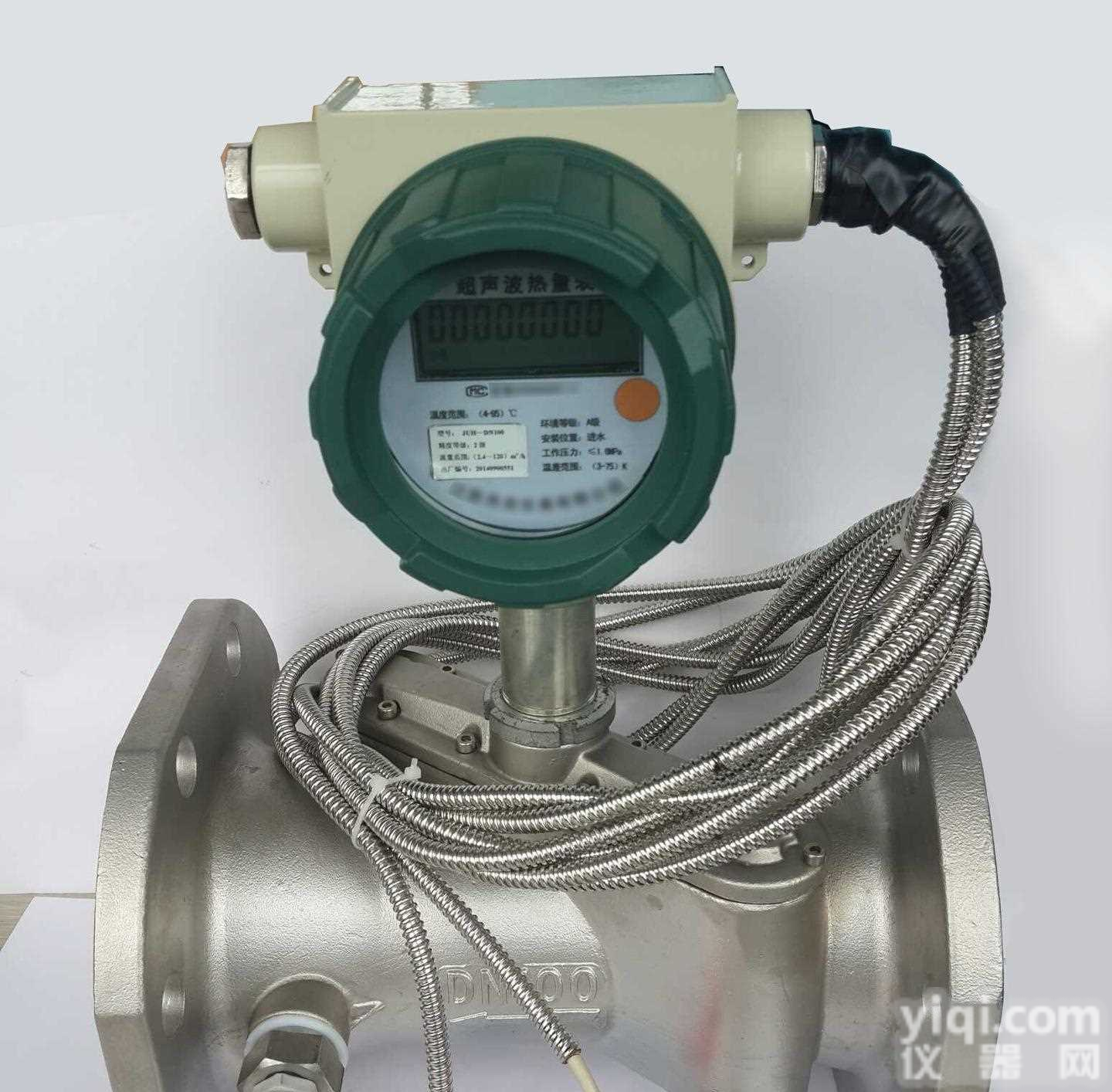 空调<em>能量</em><em>计量</em><em>装置</em>,超声波<em>能量</em><em>计量</em><em>装置</em>,电磁<em>能量</em><em>计量</em><em>装置</em>