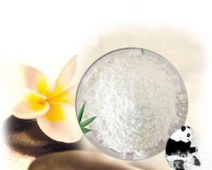 <em>阿拉伯</em>半乳聚糖    9036-66-2   食品级<em>阿拉伯</em>半乳聚糖  半<em>乳糖</em><em>阿拉伯</em>聚糖现货  厂家直销