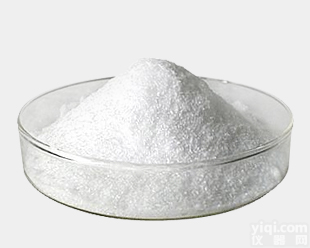 二<em>甲基</em>砜<em>原料</em>厂家@当天发货可在线支付