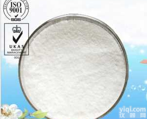 盐酸<em>磺胺</em>米隆      138-37-4   氨苄<em>磺胺</em>盐酸盐  对氨甲基苯磺酰胺盐酸盐用途  <em>现货</em> 厂家直销