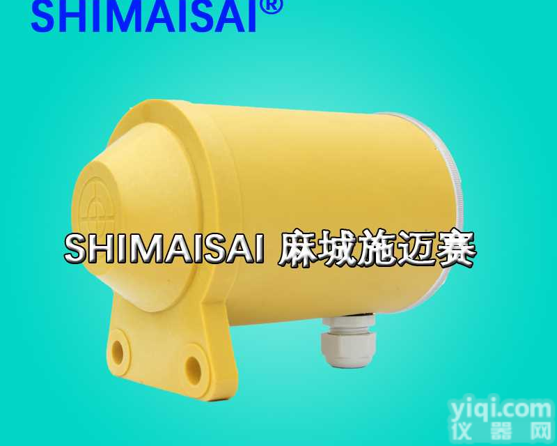 <em>打滑</em>/失速开关YG15-C-K5;220VAC带安装<em>支架</em>、速度<em>传感器</em>