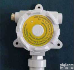 广东<em>固定式</em>工业安检<em>专用</em>天然气报警器价格