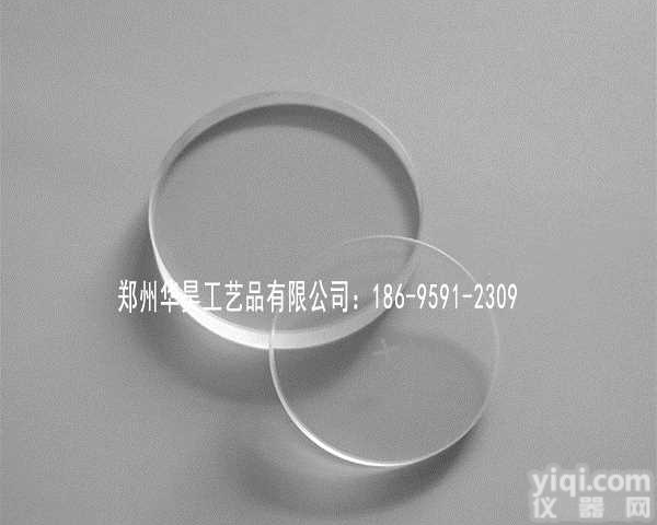 优<em>石英</em>质<em>视镜</em>片耐高温透明<em>石英</em>片厂家