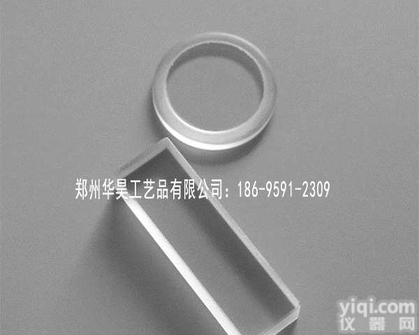 锅炉仪表石英<em>玻璃</em>观察窗<em>耐高温</em>石英<em>玻璃</em>厂家