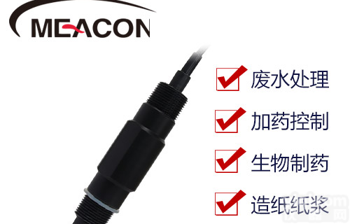 美控MIK-PH-5019升级款 塑壳<em>电极</em> <em>工业废水</em><em>电极</em>