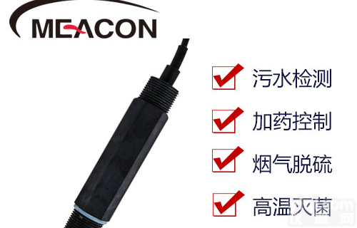 美控MIK-PH-5016升级款 塑壳<em>电极</em> <em>工业废水</em><em>电极</em>