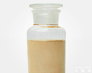 茯苓<em>提取物</em>原料厂家@当天<em>发货</em> 可<em>在线支付</em>