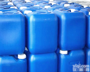 四甲基哌啶酮原料厂家@当天<em>发货</em> 可<em>在线支付</em>