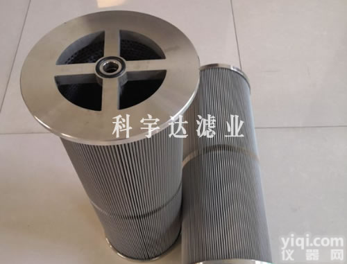批发零售2-5685-<em>0154</em>-99汽轮机调节油<em>滤芯</em>(科宇达)