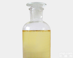 <em>乙酰丙酸</em>丁酯原料厂家@ <em>现货供应</em>可当天发货