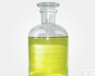 异<em>丁香酚</em>原料厂家@ <em>现货供应</em>可当天发货