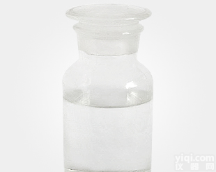 <em>水杨酸</em>戊酯原料<em>厂家</em>@ 现货供应可当天发货