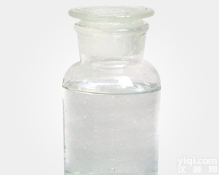 二丙基三<em>硫醚</em>原料厂家@ <em>现货供应</em>可当天发货