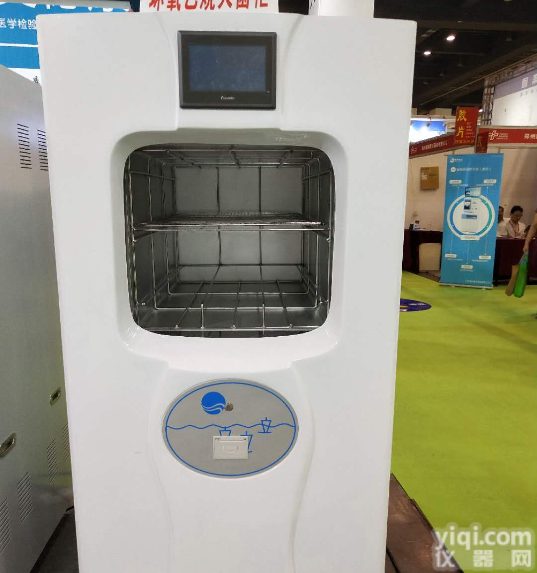 河南三强YL器械 环氧乙烷<em>灭菌</em>器<em>低温</em><em>灭菌</em>范围广彻底