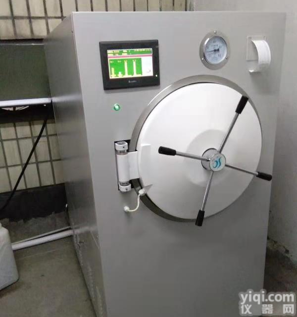 <em>河南</em><em>三强</em>YL器械 三次预真空蒸汽<em>灭菌器</em> 灭菌彻底