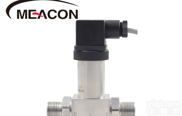 美控MIK6100<em>一体化</em><em>差压</em>变送器_<em>一体化</em><em>差压</em>传感器