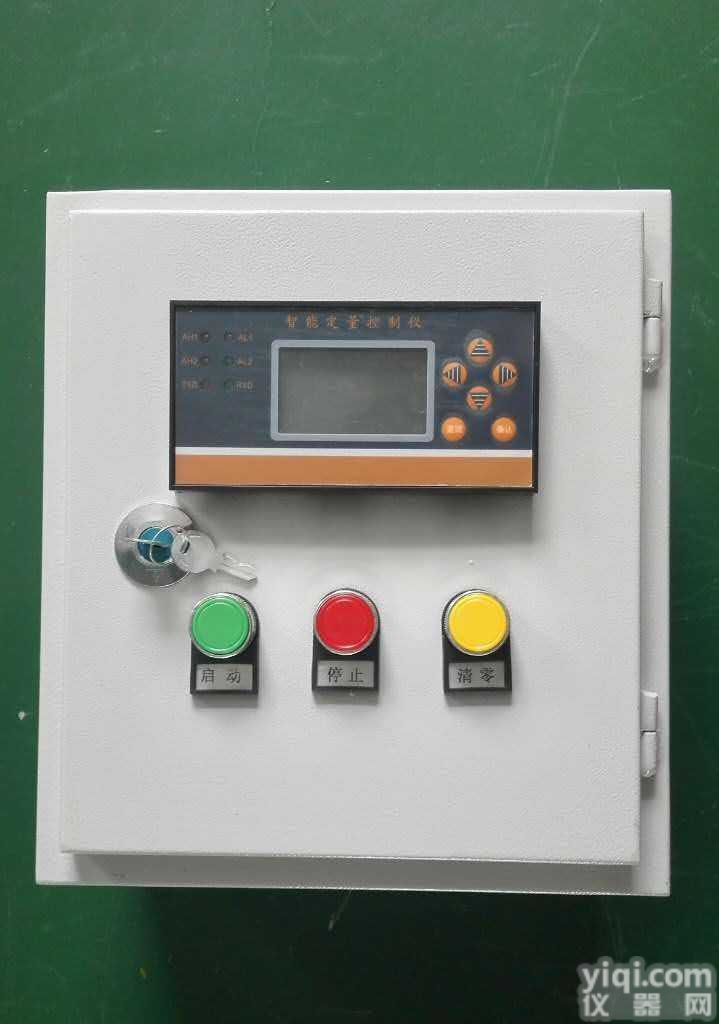 <em>酸碱性</em>定值<em>流量计</em>