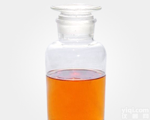 草甘膦<em>异丙胺</em>盐原料厂家@ <em>现货</em>供应可当天发货