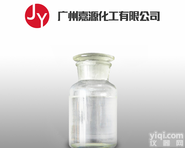 <em>毒死</em>蜱 2921-88-2 48%含量乳油1L塑料瓶零售一件代发农业<em>杀虫剂</em> 全国可发 怎么用 哪里有<em>毒死</em>蜱