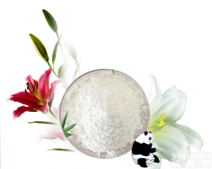 农业<em>杀菌剂</em>   盐酸吗啉胍  3160-91-6    <em>可湿性</em>粉剂 现货销售