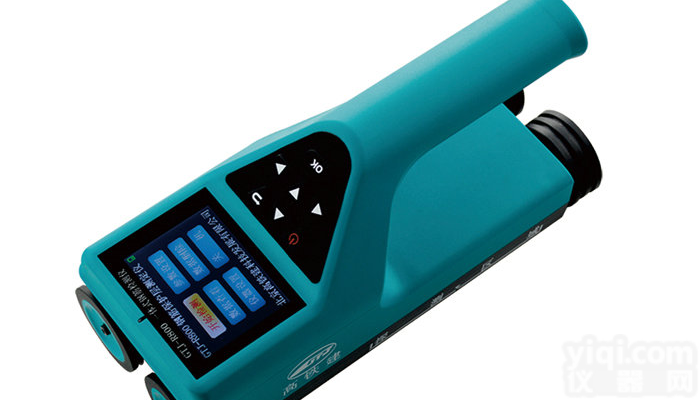 <em>一体式</em>钢筋<em>保护层</em>测定仪