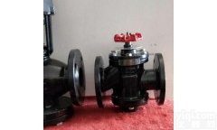 <em>江森</em><em>动态平衡</em>阀DN65