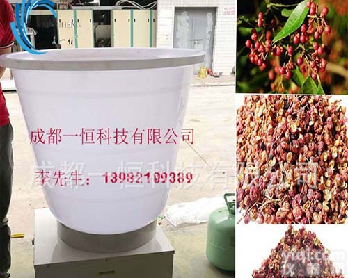 花椒<em>烘干机</em>,<em>烘干机</em>,花椒烤箱、<em>辣椒</em><em>烘干机</em>、烘干<em>辣椒</em>