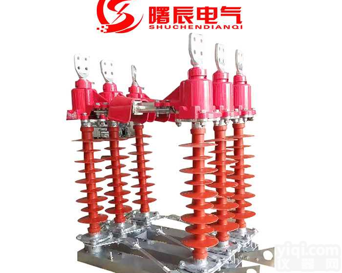 高电压35KV<em>硅橡胶</em><em>隔离开关</em>