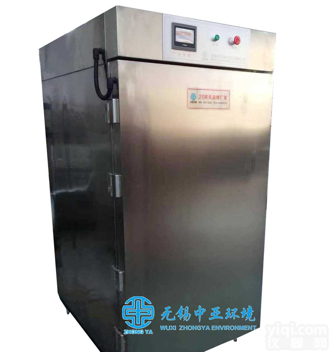 <em>小型</em><em>液氮</em>速冻机<em>价格</em>