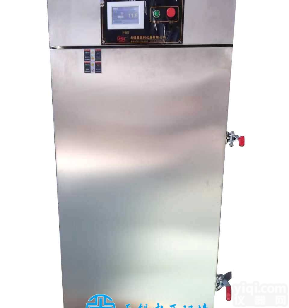 <em>液氮</em><em>速冻</em>机<em>价格</em>