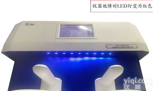 <em>天津</em>赛<em>普瑞</em>多通道真空脱气机药物检测专用<em>溶媒</em>制备系统