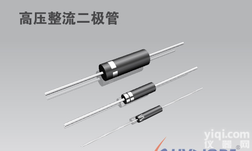 2CL73术立电子高压12KV5mA<em>高频</em><em>整流</em><em>二极管</em>