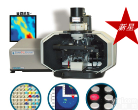 拉曼<em>工作平台</em>